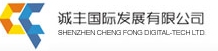 Shen Zhen Cheng Fong Digital-Tech Limited
